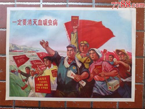 做个假银行ATM机转账凭条